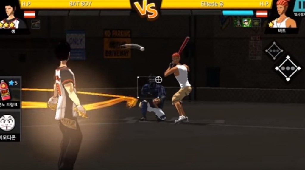 FreeStyle_Baseball2_for_PC_Download