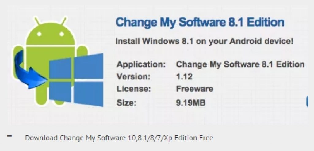 Change_My_Software_Download_Free_without_Survey