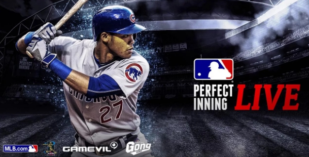 mlb perfect inning live for pc download free